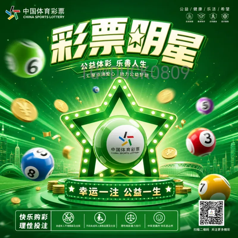 2026世界杯球员名单深度分析：各队核心阵容与看点